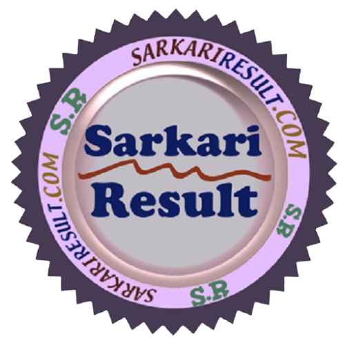 Sarkari Result